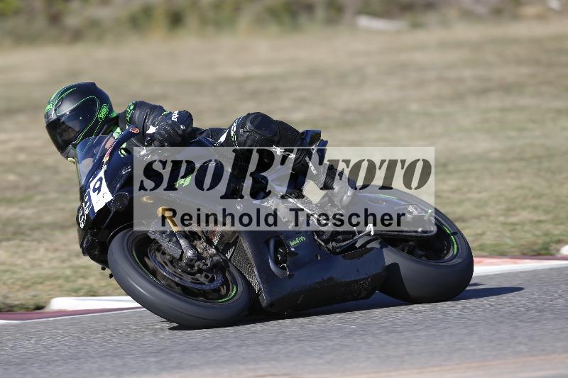 /46 27.09.2026  Speer Racing ADR/Gruppe rot/999
